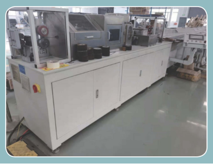 ZCN094電磁線(xiàn)全自動(dòng)數(shù)控軋直、刮頭、落料一體機(jī)